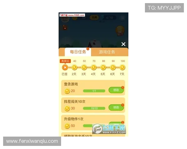 波胆让球怎么算比分避坑指南极速提现投注技巧