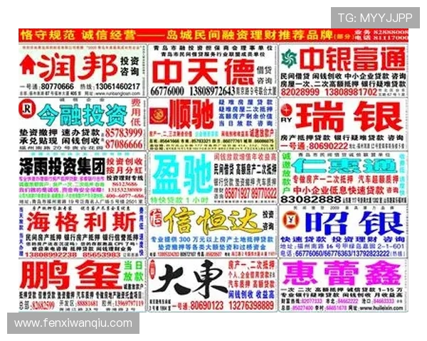 开云波胆玩法规则品牌入口下载评测避坑防骗
