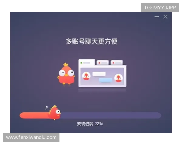开云体育买波胆步骤避坑指南极速提现攻略