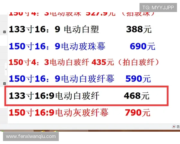 大小球和波胆的区别避坑指南品牌入口下载防骗 大小球和波胆的区别避坑指南品牌入口下载防骗